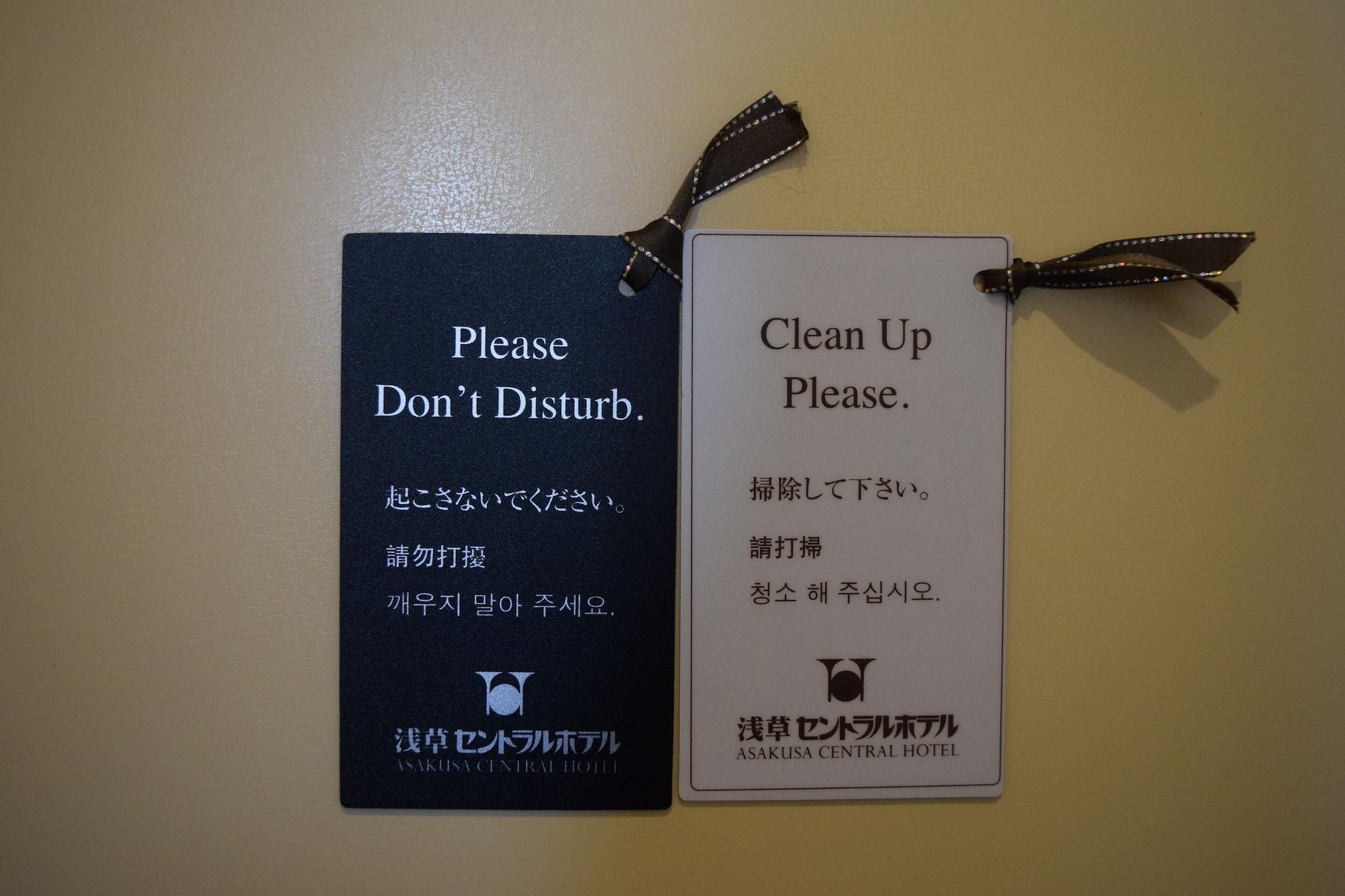 Asakusa Central Hotel Tokyo Bagian luar foto