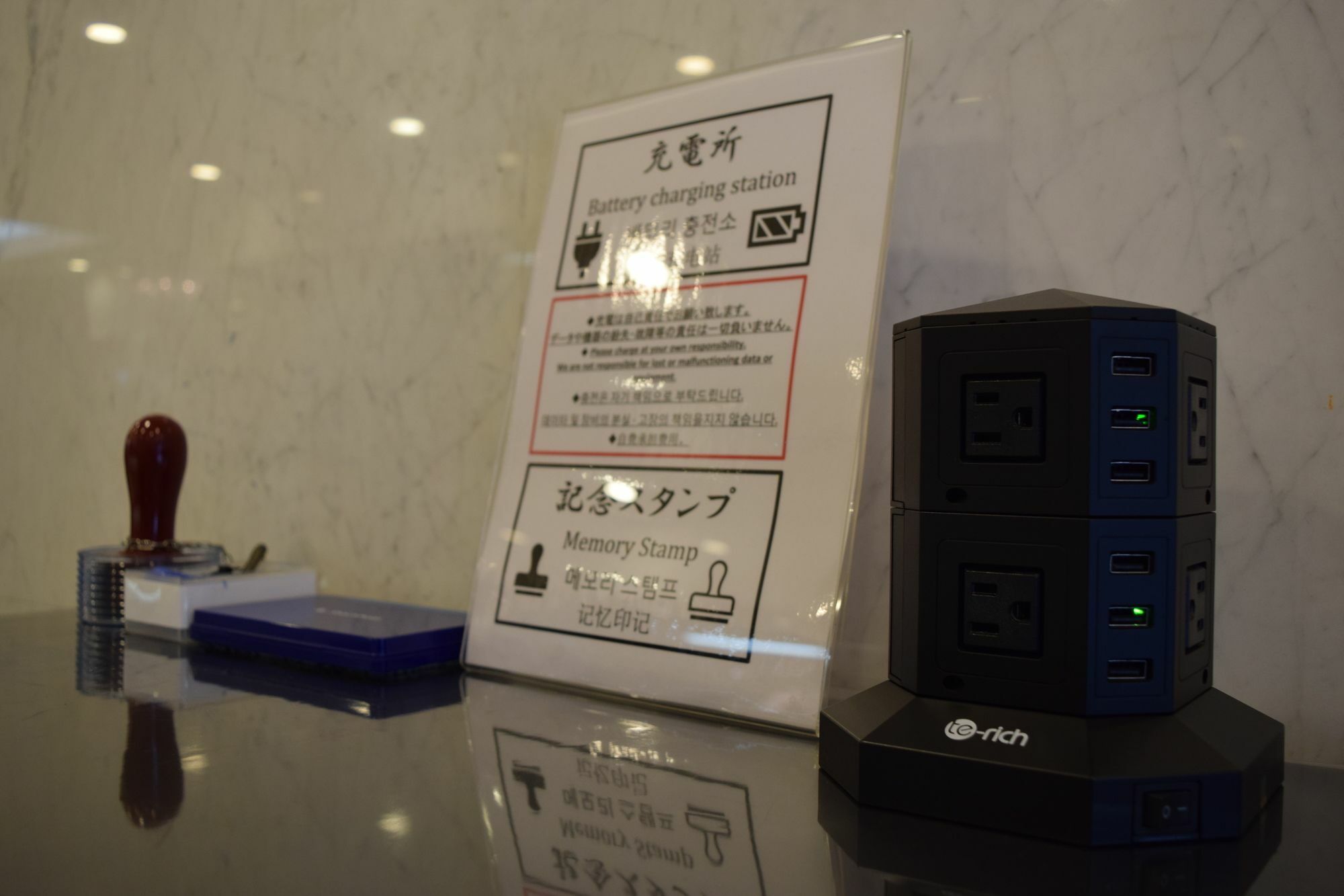 Asakusa Central Hotel Tokyo Bagian luar foto