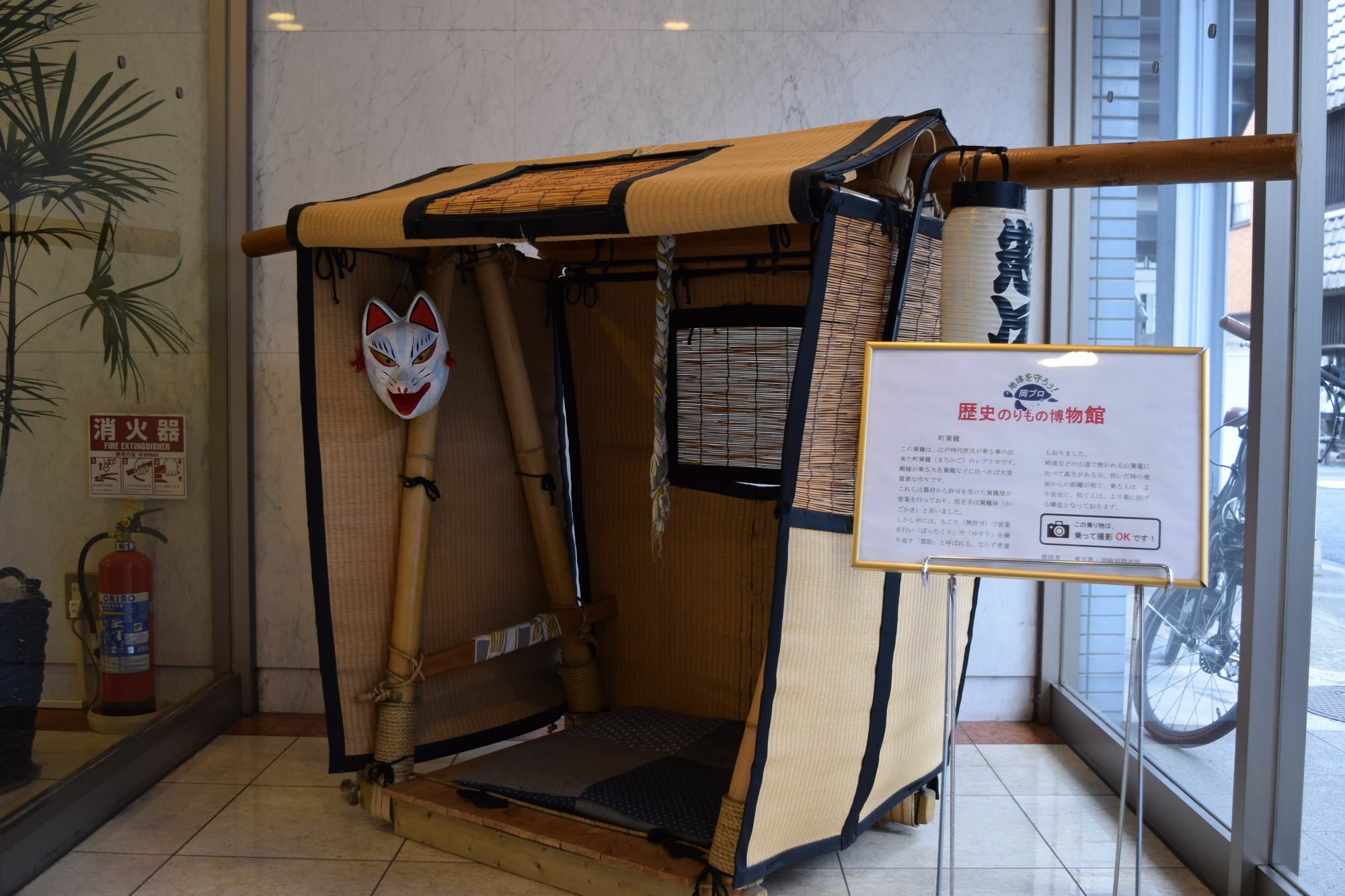 Asakusa Central Hotel Tokyo Bagian luar foto