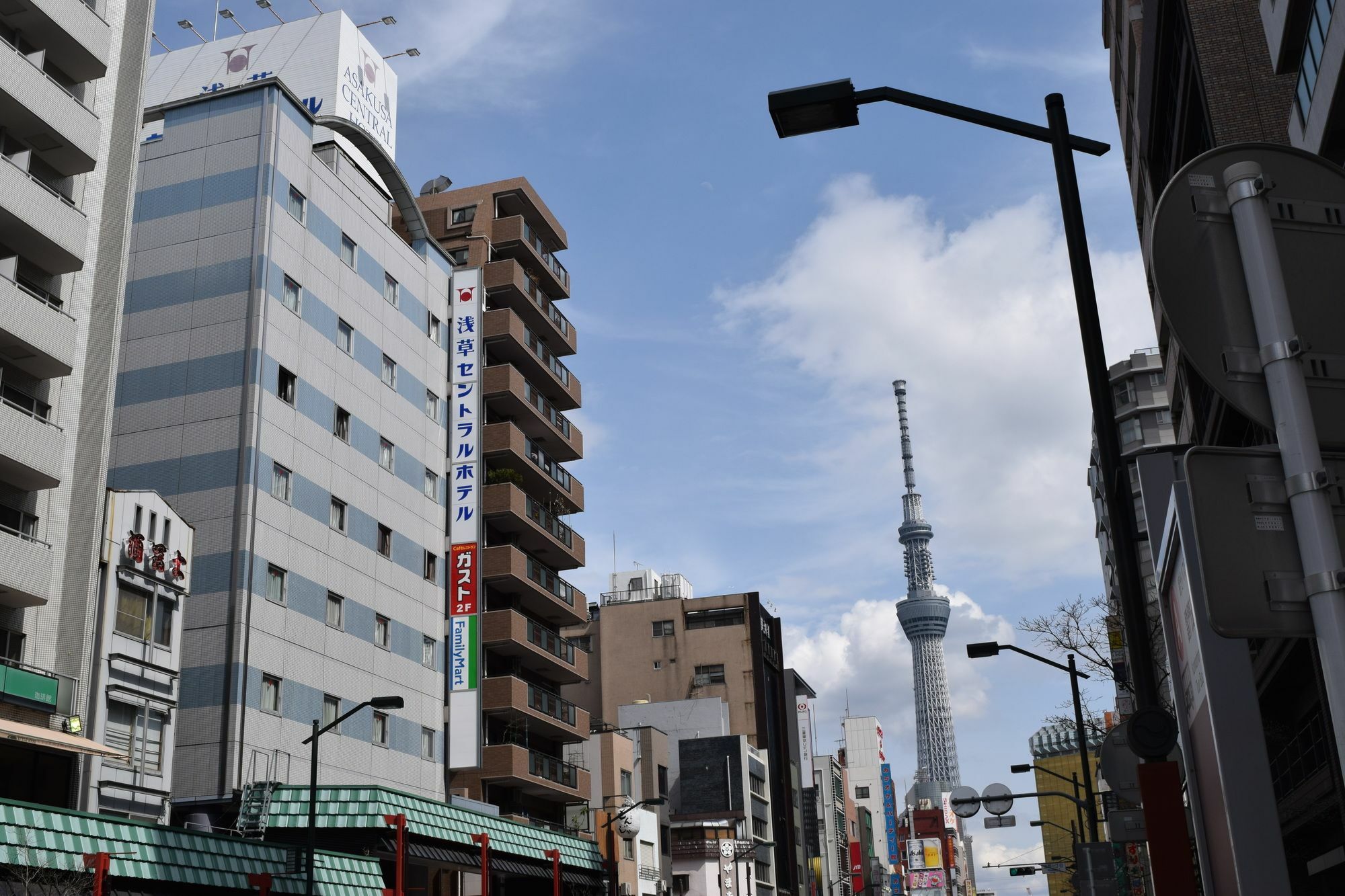 Asakusa Central Hotel Tokyo Bagian luar foto