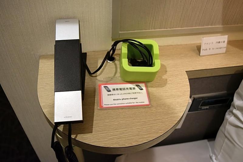 Asakusa Central Hotel Tokyo Bagian luar foto